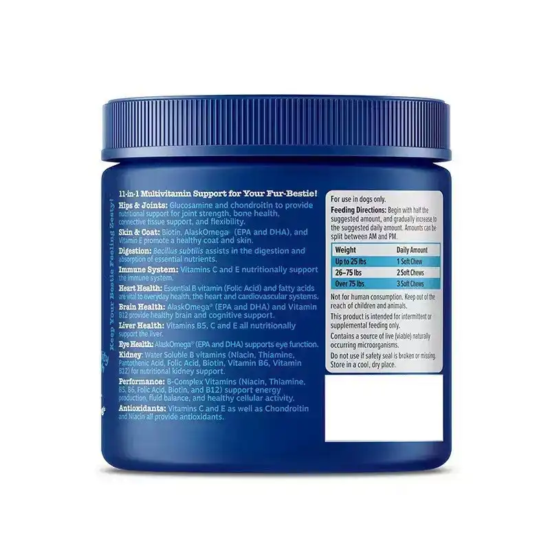 Pet multivitamin.jpg